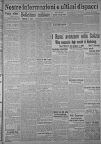 giornale/TO00185815/1915/n.255, 2 ed/005